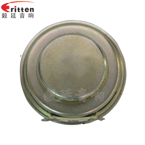 40mm16芯3W藍牙音響喇叭