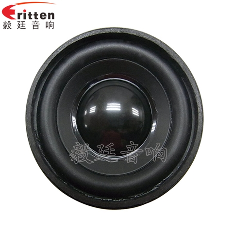 52mm20芯4Ω5W藍(lán)牙音箱喇叭 52mm20芯4Ω5W藍(lán)牙音箱喇叭