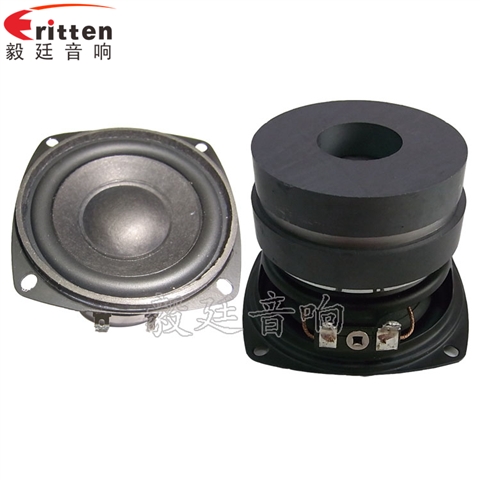 78mm20W8Ω藍(lán)牙音響喇叭