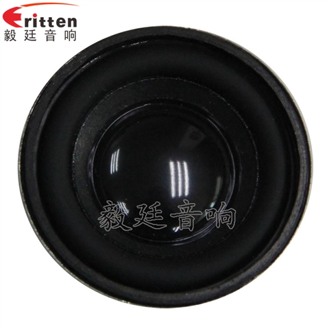 40mm4Ω5W藍(lán)牙音箱喇叭