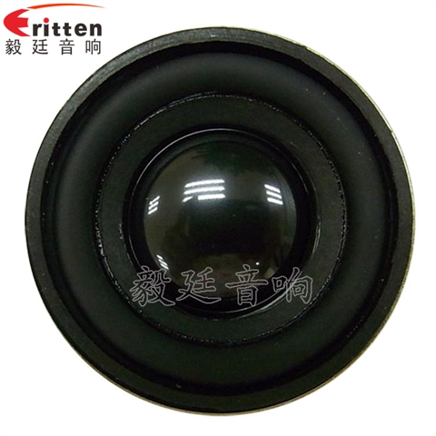 40mm5W藍(lán)牙音箱喇叭