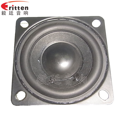 53mm16芯3W藍(lán)牙音箱喇叭