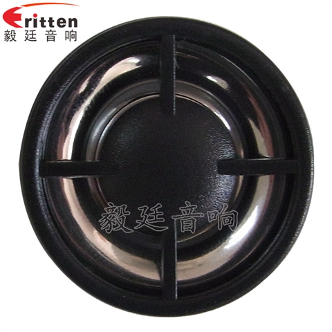 30mm藍(lán)牙音箱高音喇叭