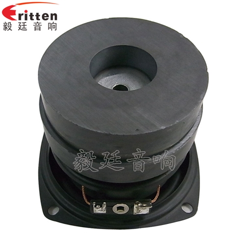 20W78mm藍(lán)牙音箱喇叭