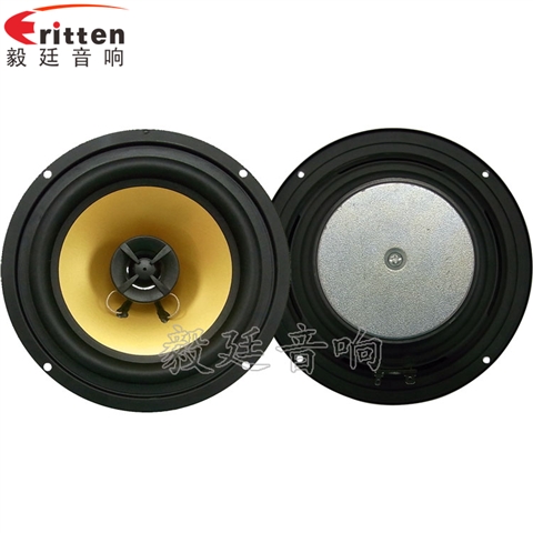 6.5寸25芯無(wú)線(xiàn)桌面音箱喇叭