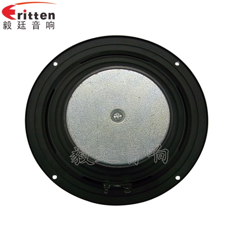 6.5寸25芯無(wú)線(xiàn)桌面音箱喇叭