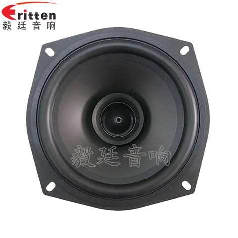 128mm4歐30W無線桌面音箱喇叭