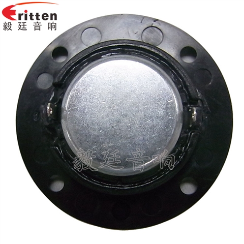 2寸10W無線桌面喇叭