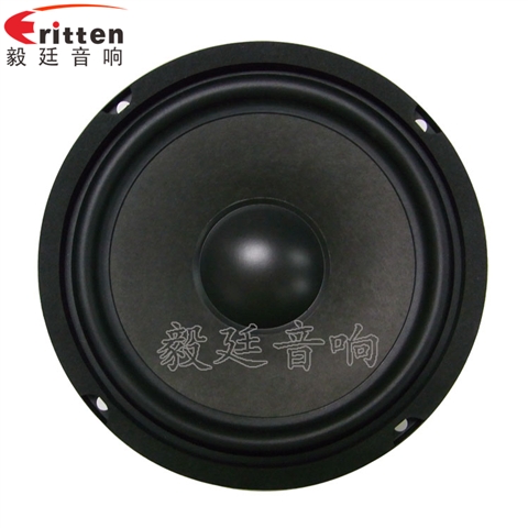6.5寸專業(yè)HiFi音箱喇叭 6.5寸專業(yè)HiFi音箱喇叭