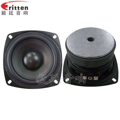 105mm8歐25W重低音HiFi音箱喇叭 105mm8歐25W重低音HiFi音箱喇叭