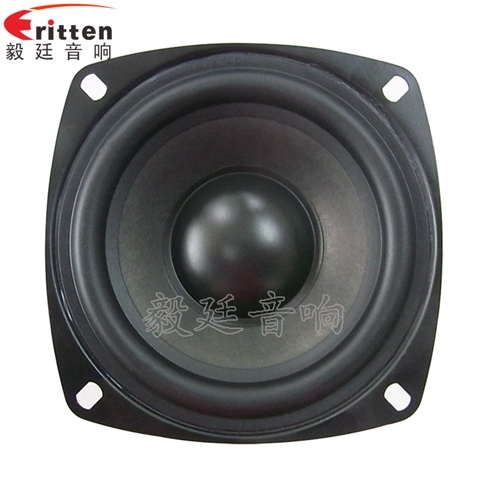 105mm25WHiFi音箱中低音喇叭