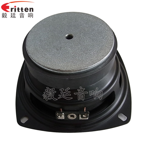 105mm10W多媒體喇叭