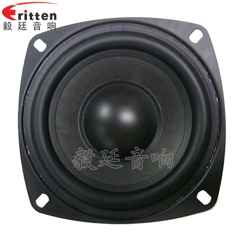 105mm30W雙磁重低音HIFI音箱喇叭 105mm30W雙磁重低音HIFI音箱喇叭