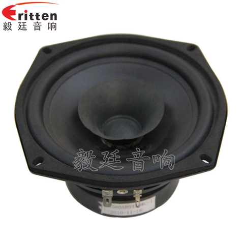 5.25寸30w高品質(zhì)多媒體喇叭 5.25寸30w高品質(zhì)多媒體喇叭
