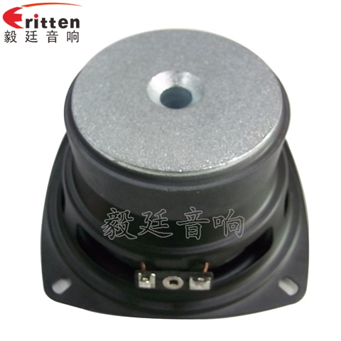 105mm高品質(zhì)多媒體喇叭