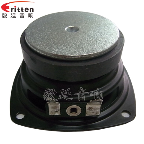 70mm15w多媒體喇叭-喇叭廠家