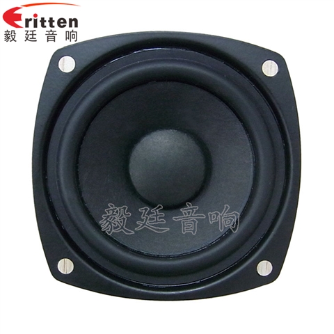 3寸20芯多媒體音箱喇叭