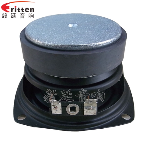 78mm8Ω10W多媒體喇叭