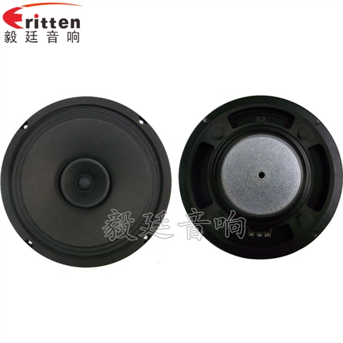 8寸30瓦多媒體全頻喇叭