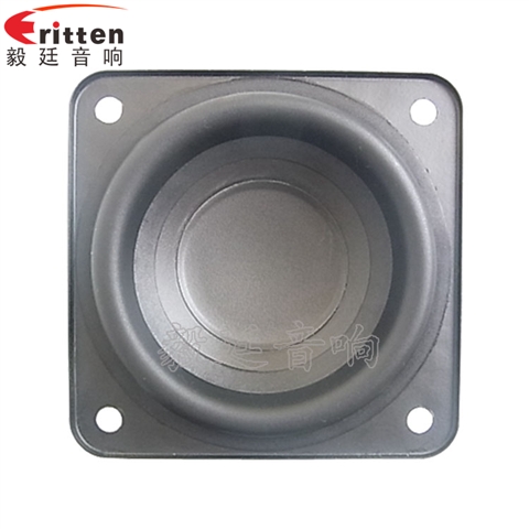 79mm10W多媒體音箱喇叭