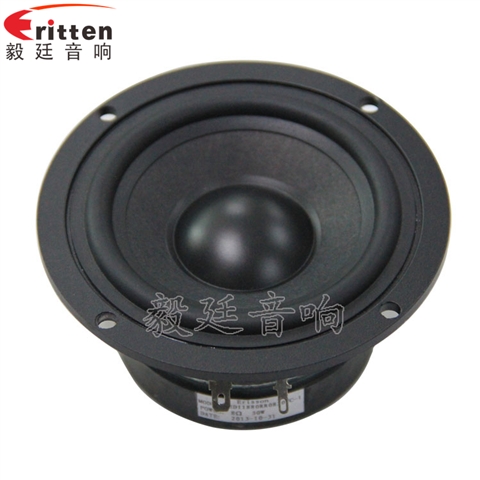 118mm8Ω30W多媒體音響喇叭