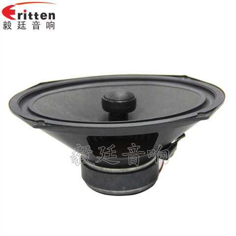 50瓦汽車(chē)音響同軸全頻喇叭