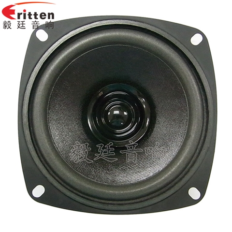 4寸多音汽車?yán)?title=4寸多音汽車?yán)?/