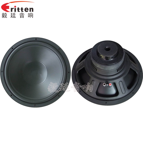 15寸大功率汽車音響喇叭