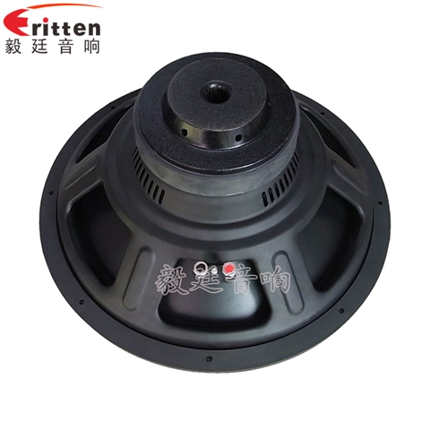 15寸大功率汽車音響喇叭
