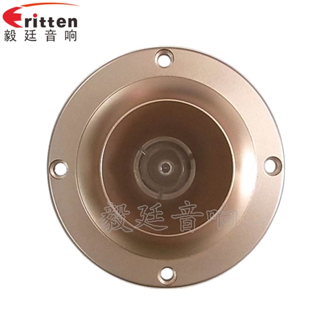3寸30w高音汽車喇叭