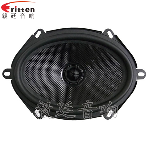 5寸40w同軸汽車喇叭