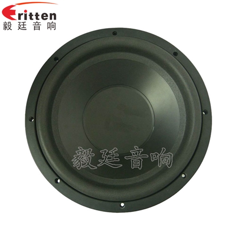 12寸50芯重低音喇叭
