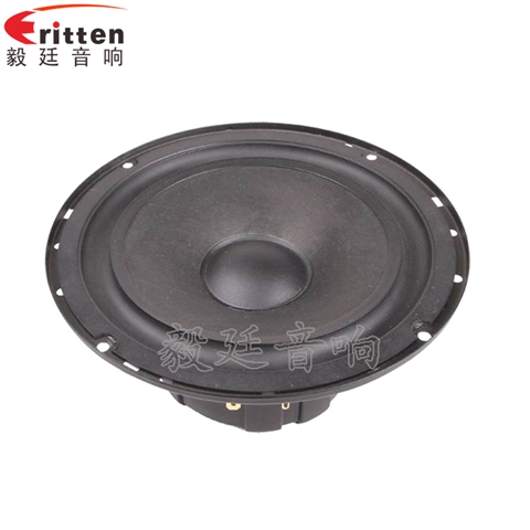 6.5寸25芯汽車(chē)音響全頻喇叭 6.5寸25芯汽車(chē)音響全頻喇叭