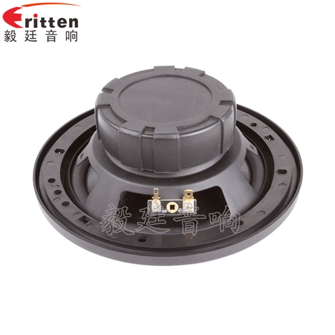 6.5寸25芯汽車(chē)音響全頻喇叭
