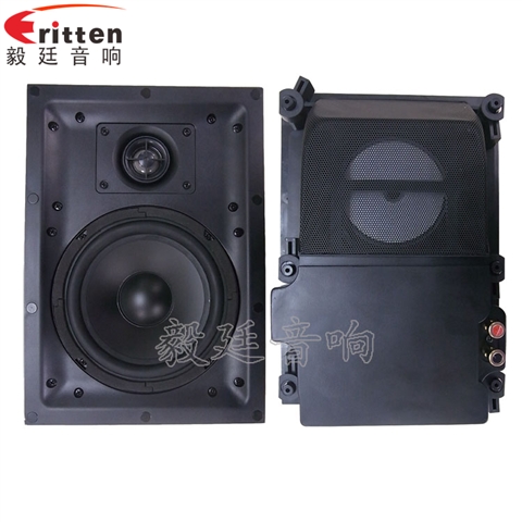 6.5寸40瓦墻壁喇叭