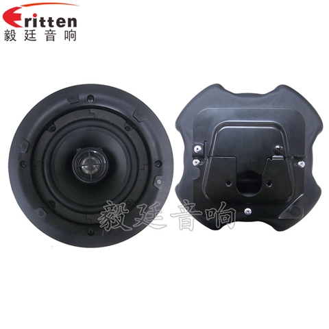 5.25寸圓筒吸頂天花喇叭