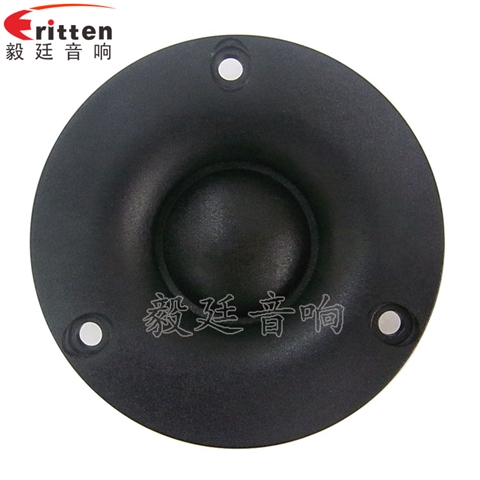 70mm15W故事機(jī)中高音喇叭
