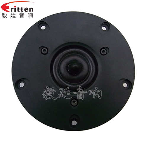 4寸26芯20W故事機中高音喇叭