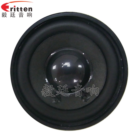 2寸5w全頻故事機(jī)小喇叭