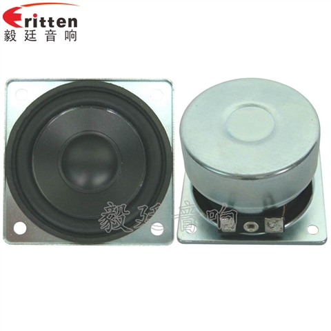 57mm5w外磁故事機喇叭 57mm5w外磁故事機喇叭