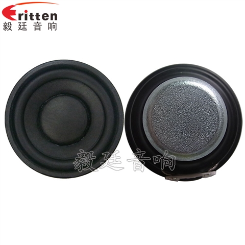 52mm8w故事機喇叭