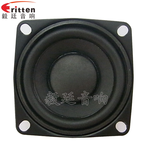 53mm8w故事機喇叭