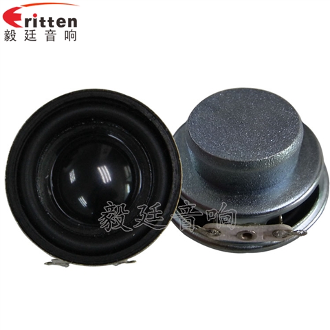40mm3w故事機(jī)喇叭