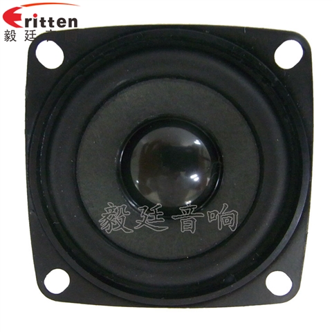 53mm5w學(xué)習(xí)機喇叭-喇叭廠家 53mm5w學(xué)習(xí)機喇叭-喇叭廠家