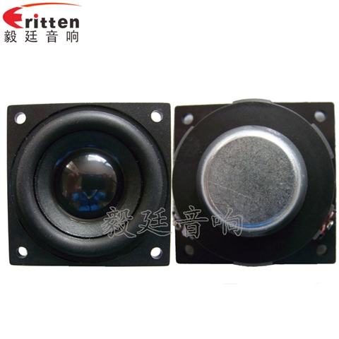46mm5w高品質(zhì)內(nèi)磁學習機喇叭 46mm5w高品質(zhì)內(nèi)磁學習機喇叭