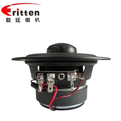 4寸同軸喇叭紙盆橡膠邊汽車(chē)音響喇叭