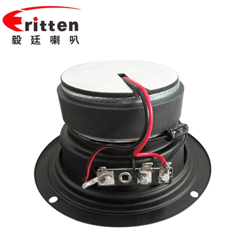 4寸同軸喇叭紙盆橡膠邊汽車(chē)音響喇叭