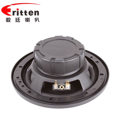 6.5寸40W全頻3.2Ω汽車(chē)音響喇叭
