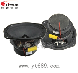 6寸30W全頻汽車音響喇叭