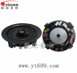 6.5寸30W會議音響同軸全頻喇叭